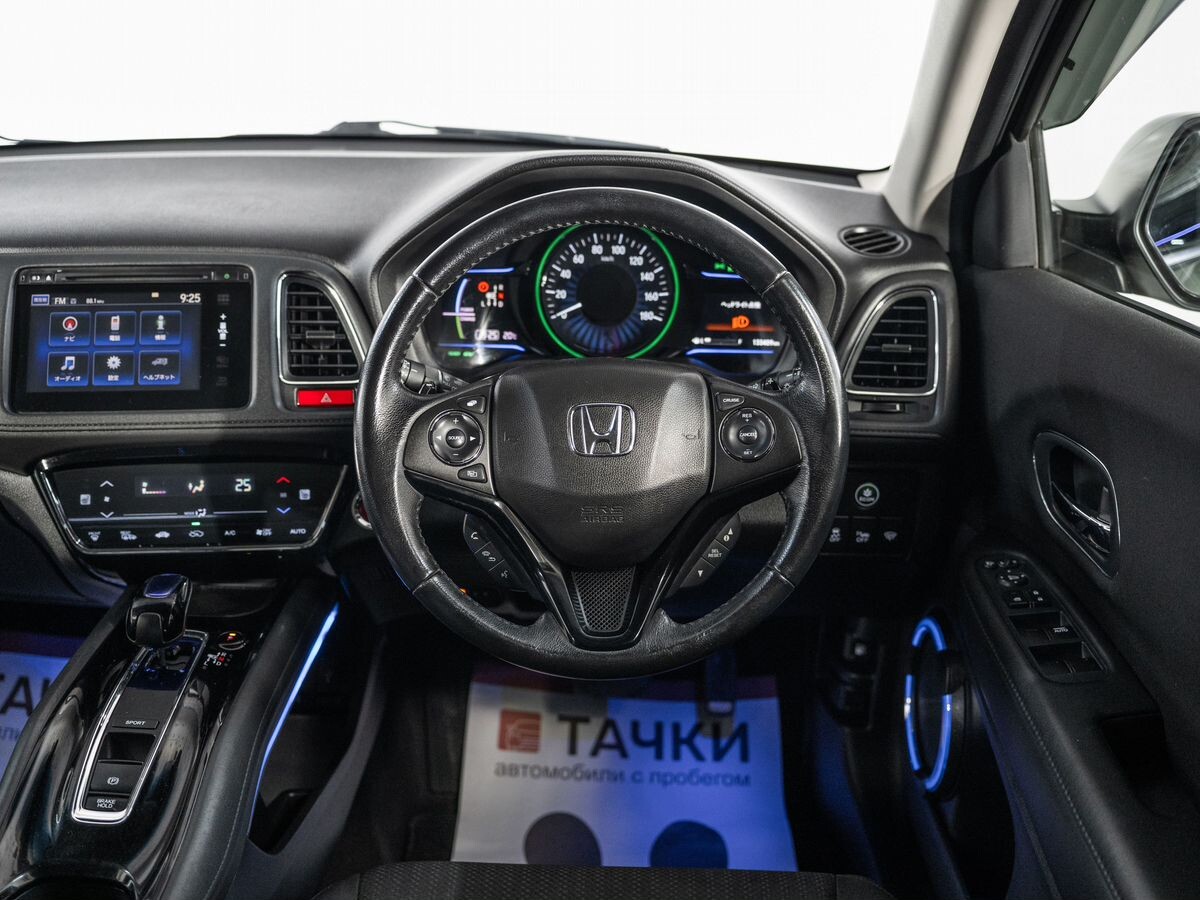 Honda Vezel 2014 - фото автомобиля