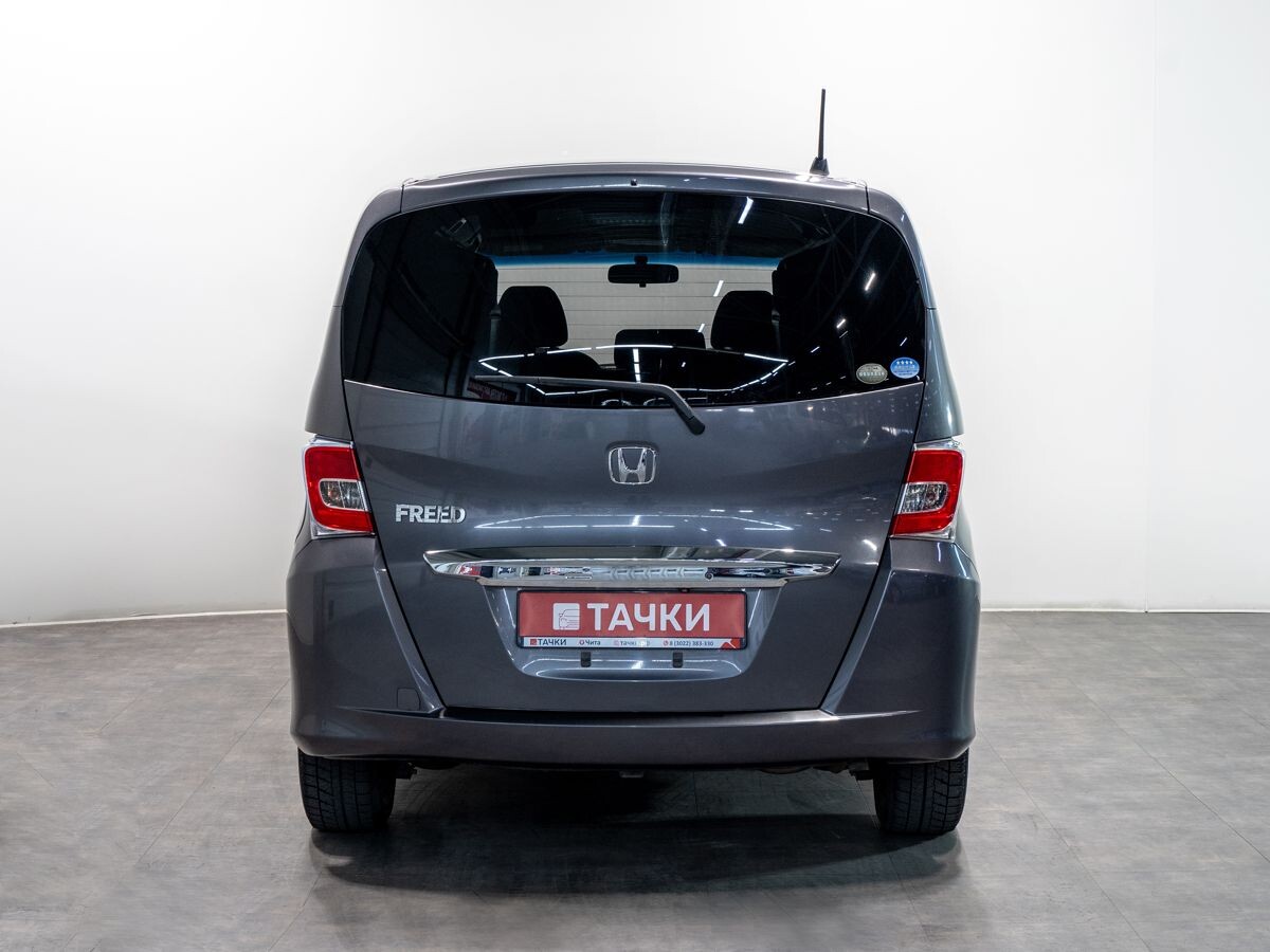 Honda Freed 2014 - фото автомобиля