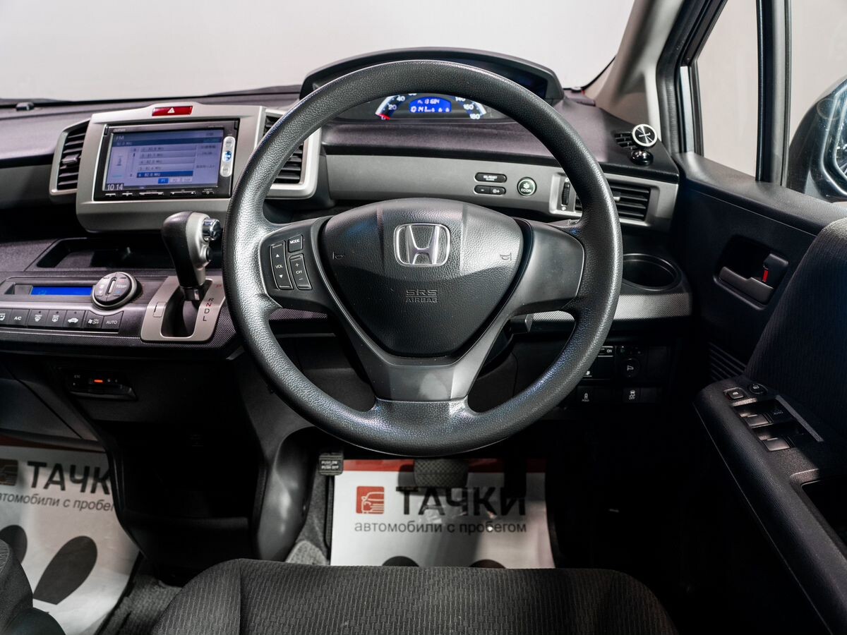 Honda Freed 2014 - фото автомобиля