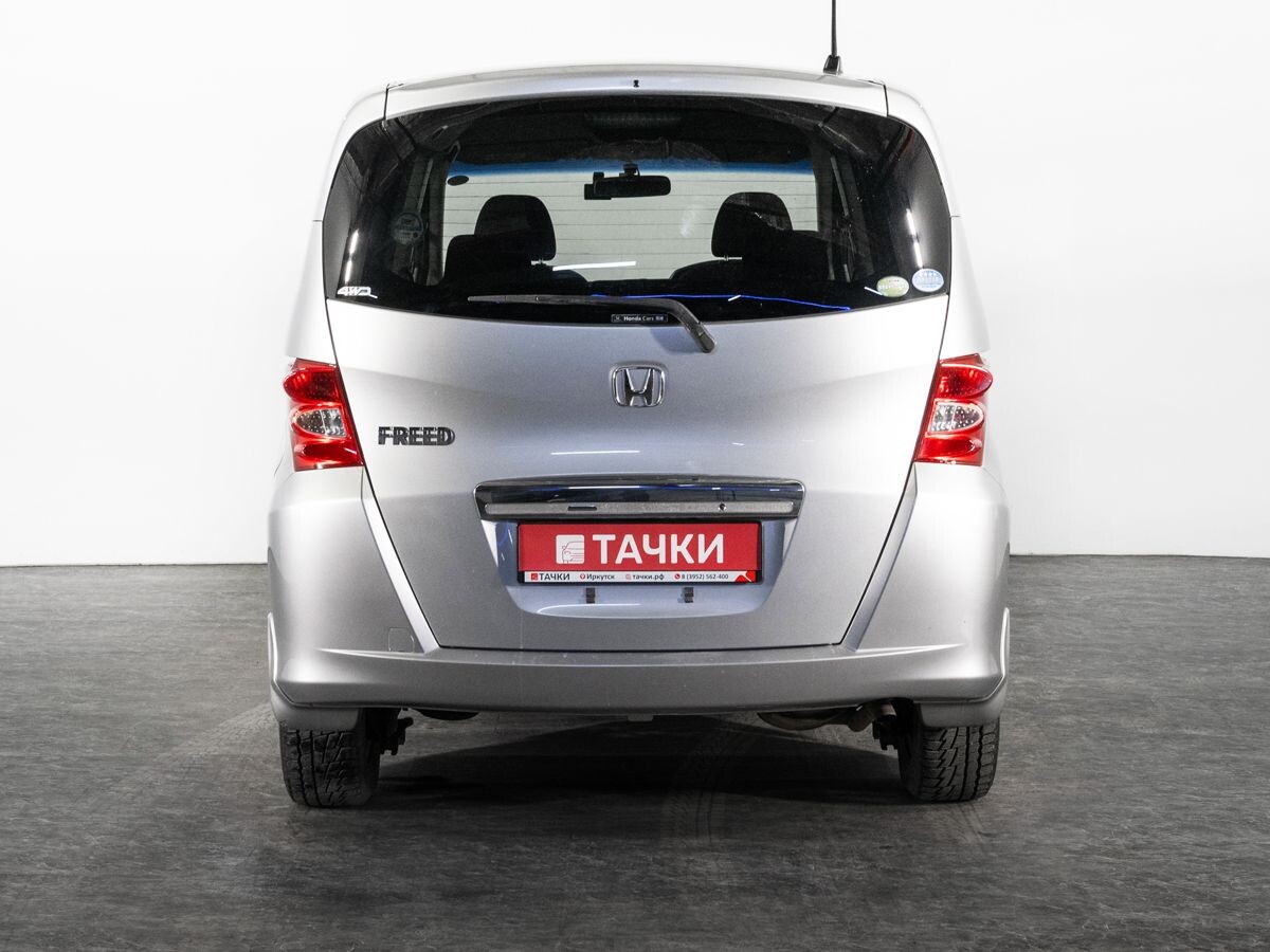 Honda Freed 2011 - фото автомобиля