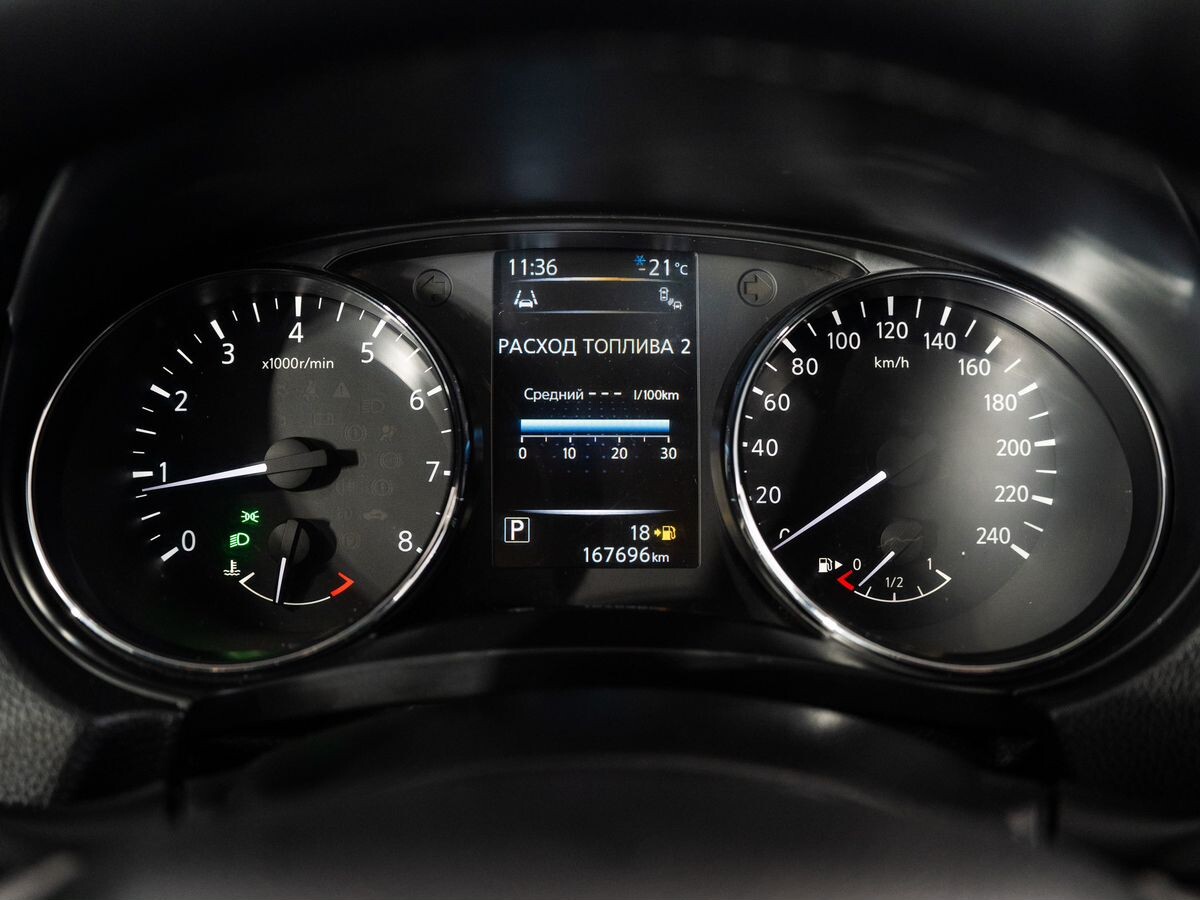 Nissan Qashqai 2014 - фото автомобиля