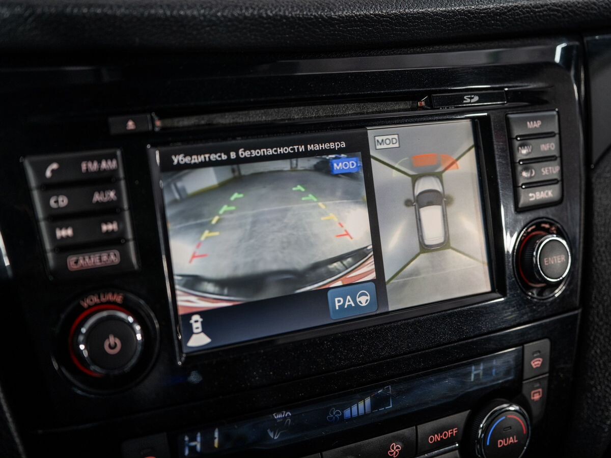 Nissan Qashqai 2014 - фото автомобиля