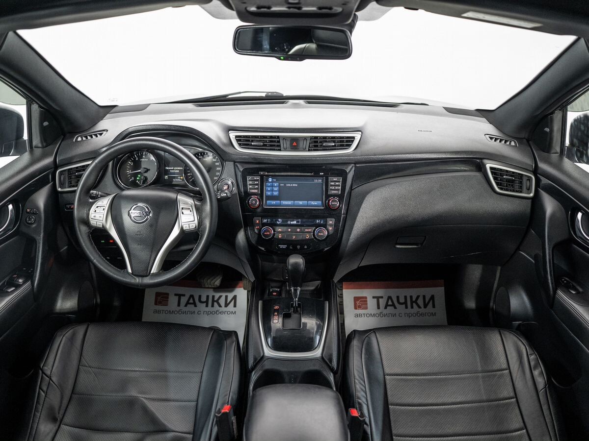 Nissan Qashqai 2014 - фото автомобиля