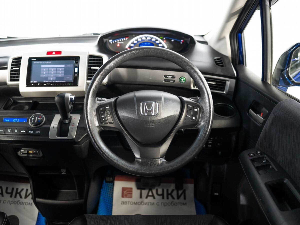 Honda Freed 2016 - фото автомобиля