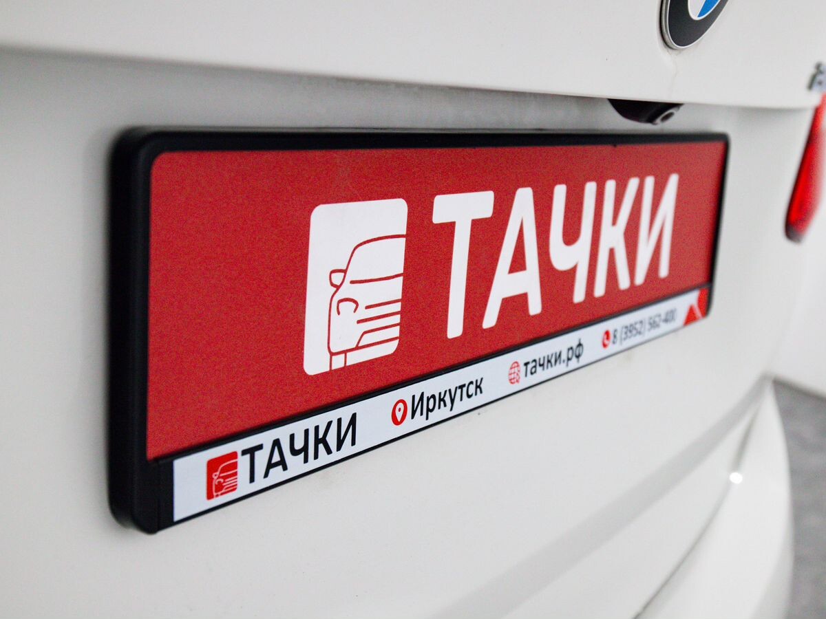 BMW 2 серии Active Tourer 2015 - фото автомобиля