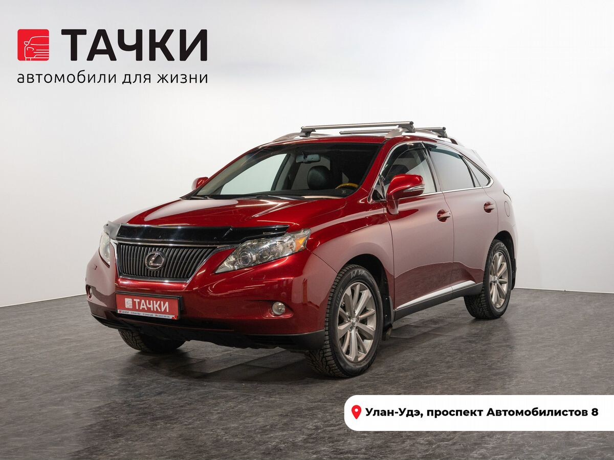 Lexus RX 2009 - фото автомобиля