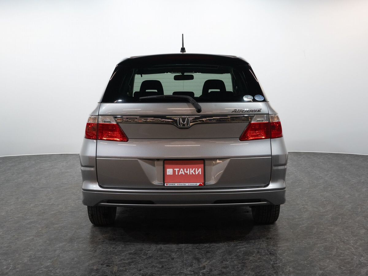 Honda Airwave 2008 - фото автомобиля