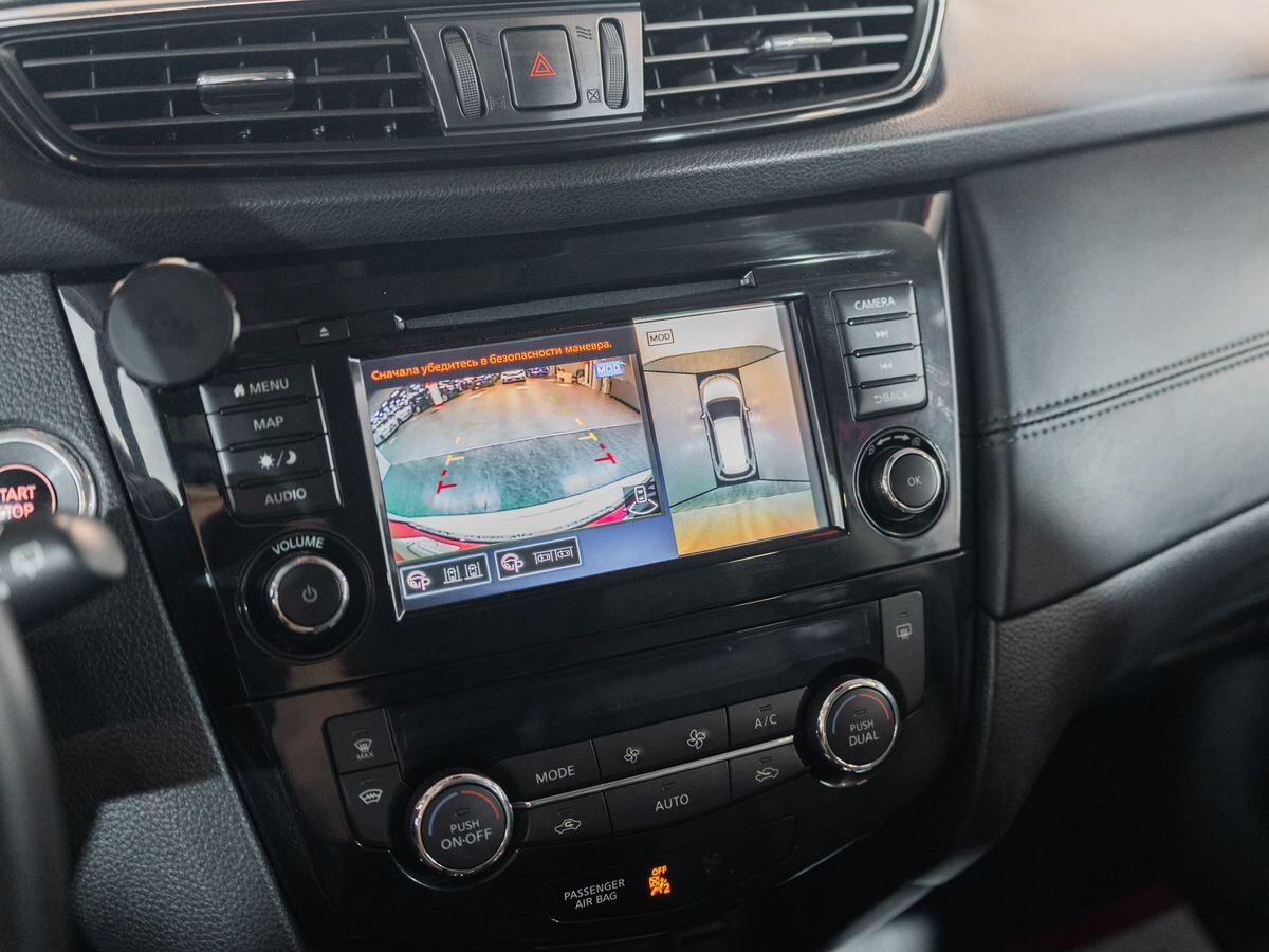 Nissan X-Trail 2021 - фото автомобиля