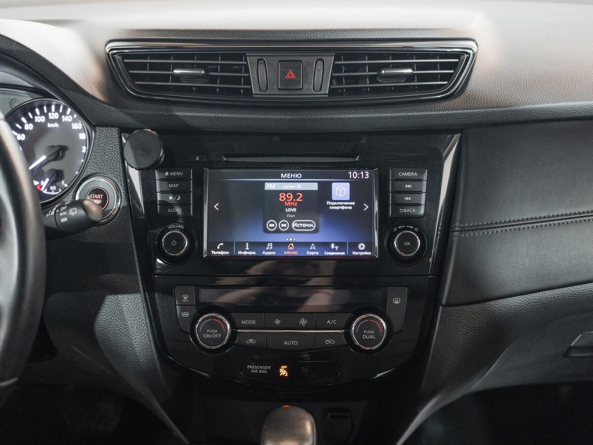 Nissan X-Trail 2021 - фото автомобиля