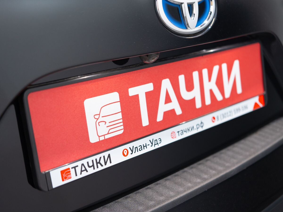 Toyota Prius PHV 2017 - фото автомобиля