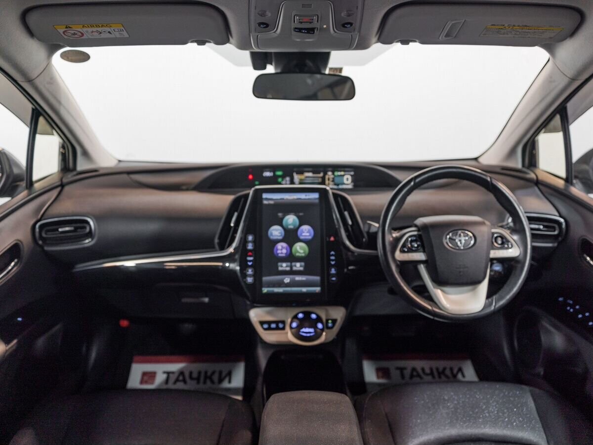 Toyota Prius PHV 2017 - фото автомобиля