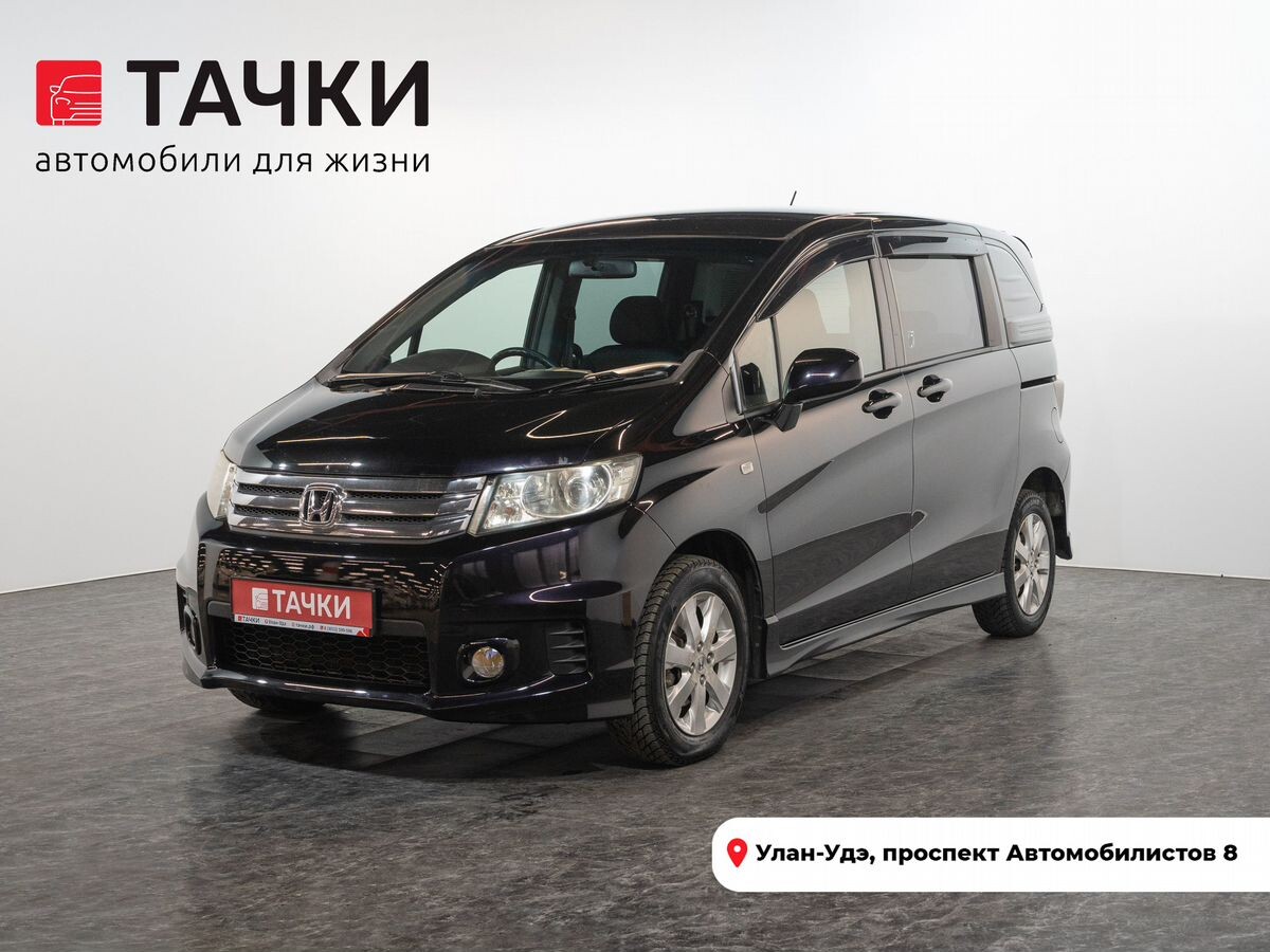 Honda Freed 2010 - фото автомобиля