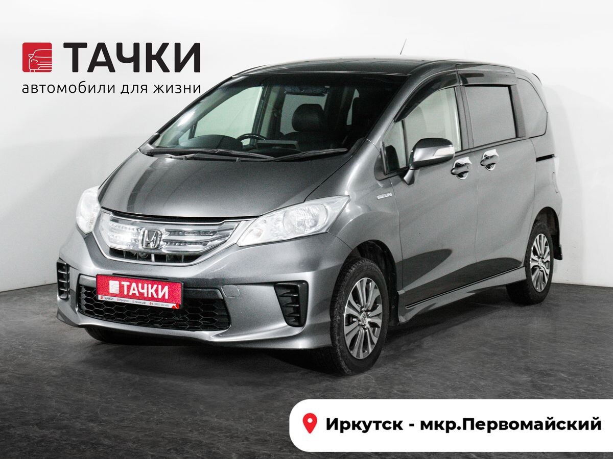 Honda Freed 2011 - фото автомобиля
