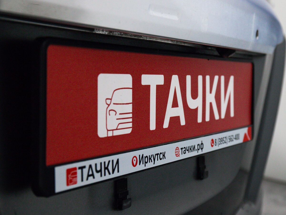 Honda Freed 2011 - фото автомобиля