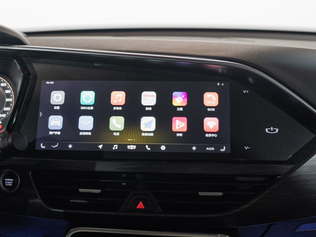 Geely Xingyue 2020 - фото автомобиля