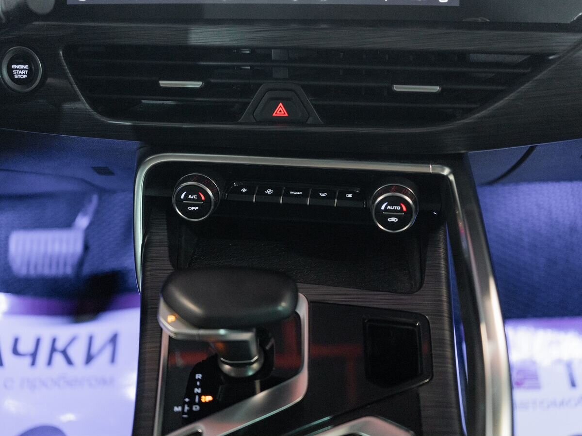 Geely Xingyue 2020 - фото автомобиля