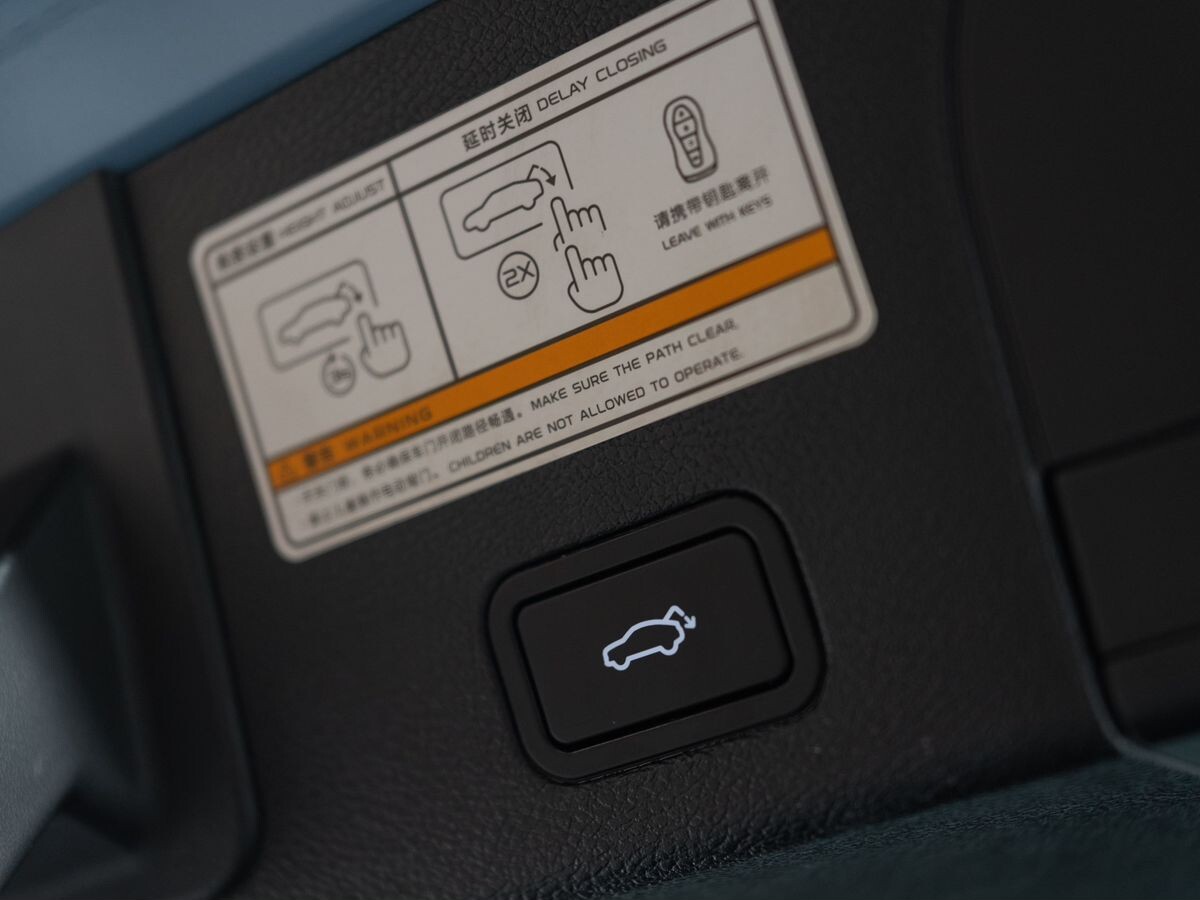 Geely Xingyue 2020 - фото автомобиля