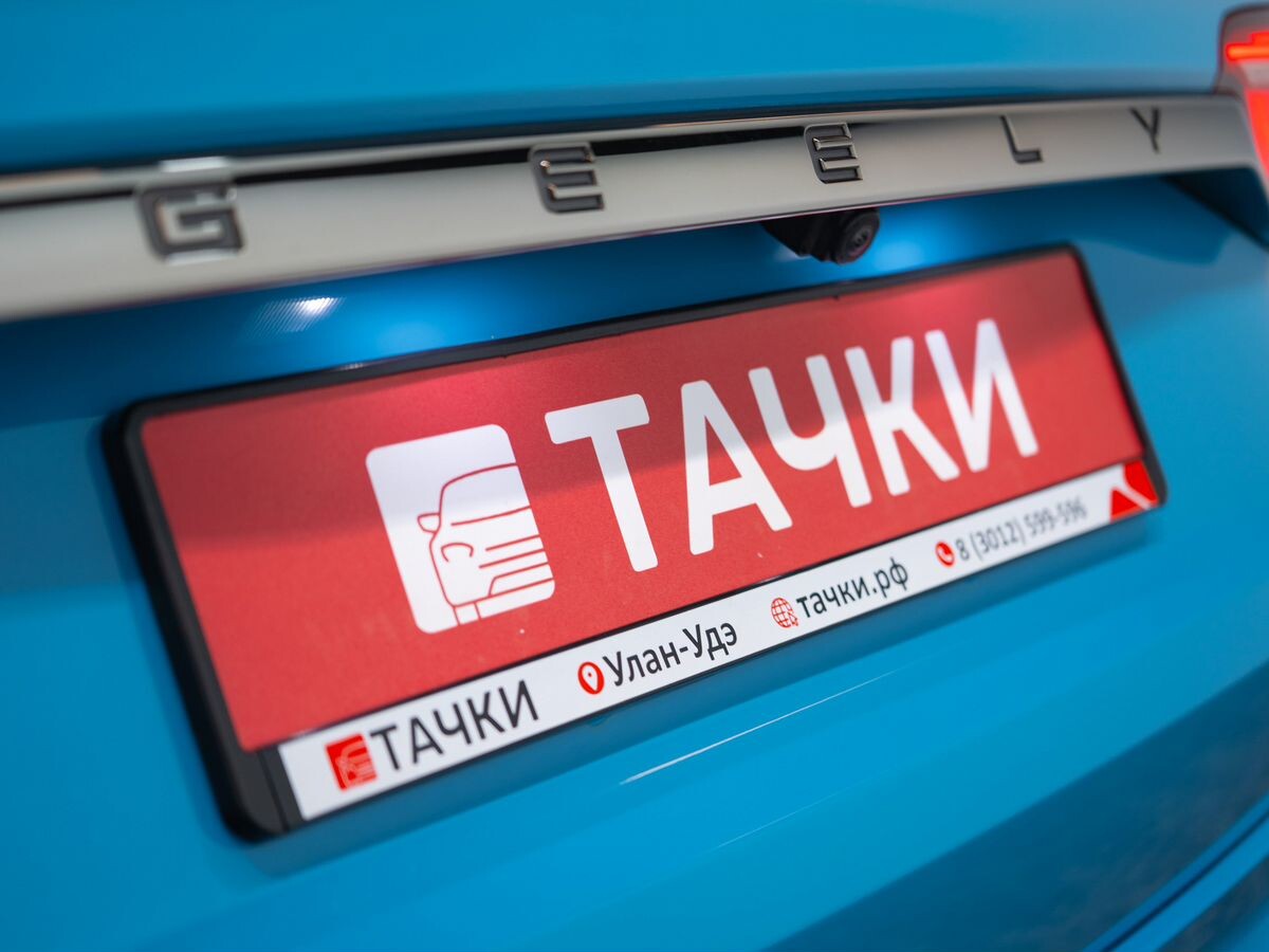 Geely Xingyue 2020 - фото автомобиля