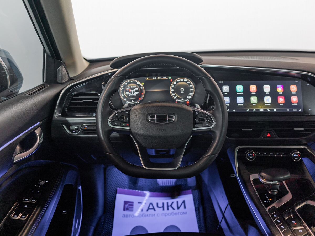 Geely Xingyue 2020 - фото автомобиля