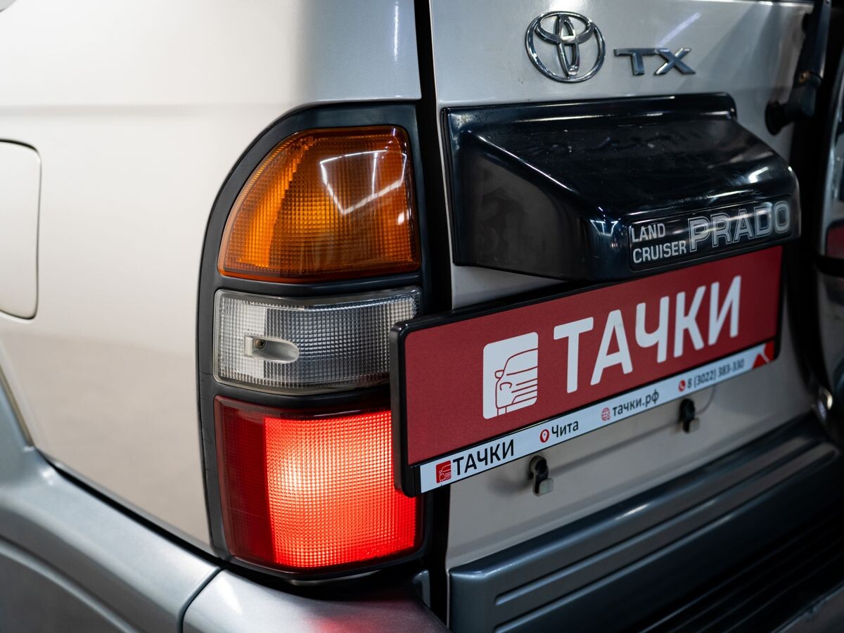 Toyota Land Cruiser Prado 1996 - фото автомобиля
