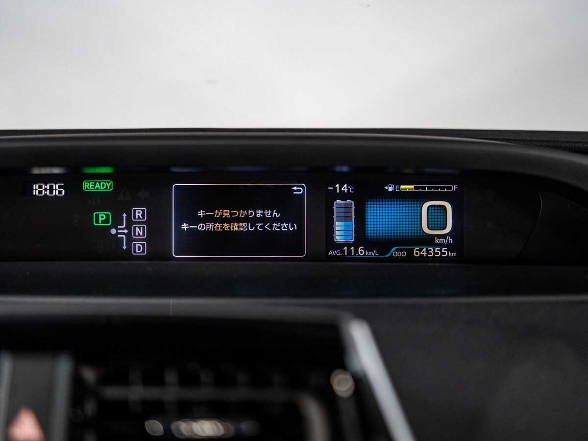 Toyota Prius 2016 - фото автомобиля