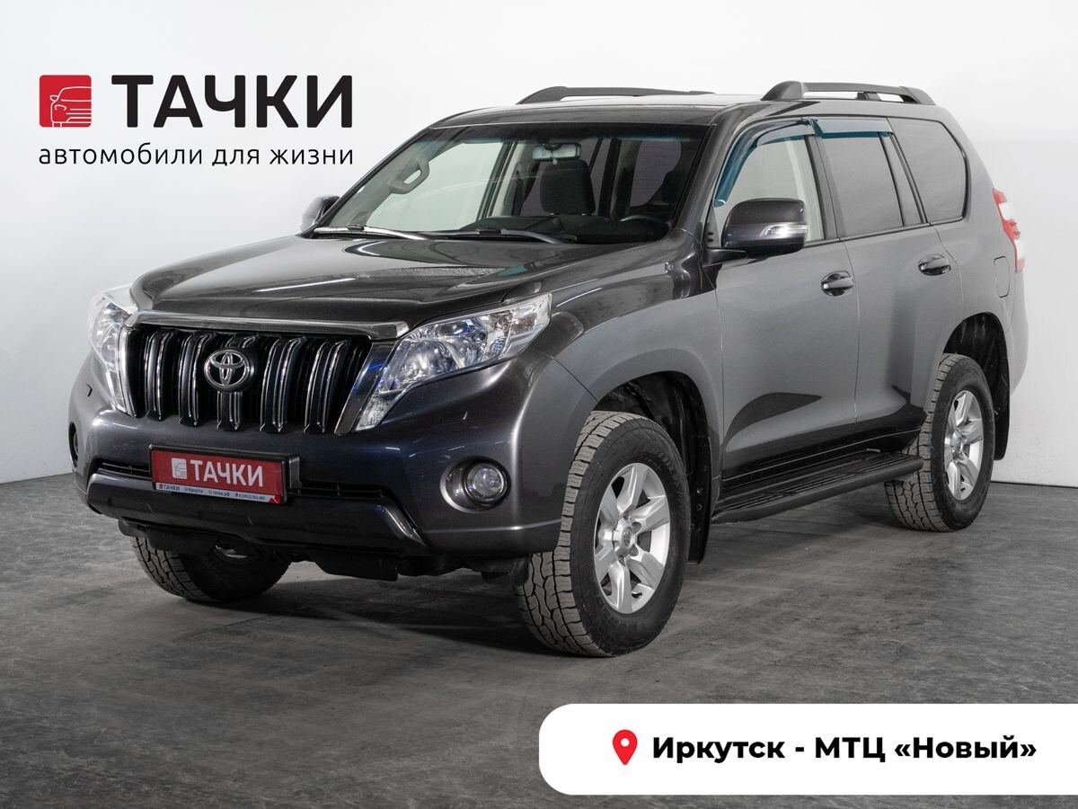 Toyota Land Cruiser Prado 2016 - фото автомобиля