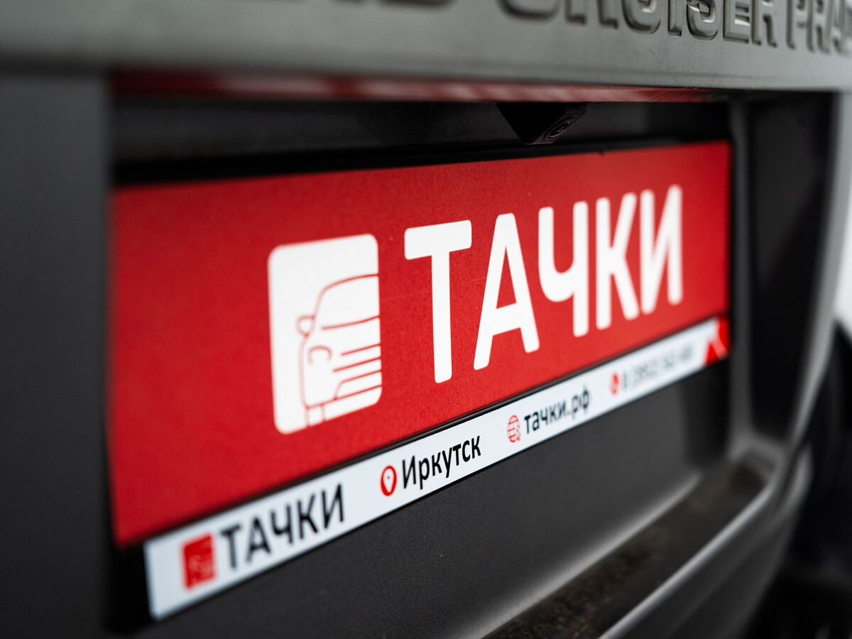 Toyota Land Cruiser Prado 2016 - фото автомобиля