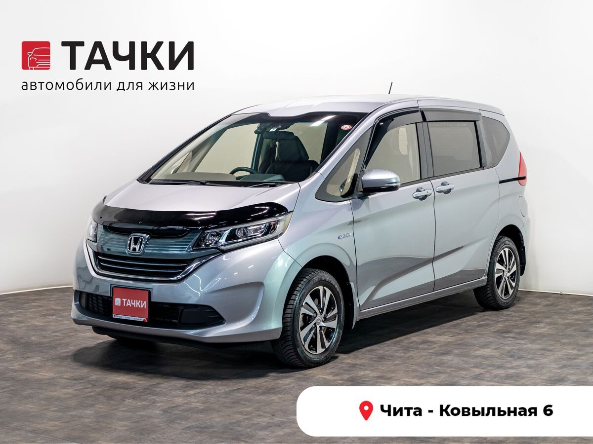 Honda Freed 2017 - фото автомобиля