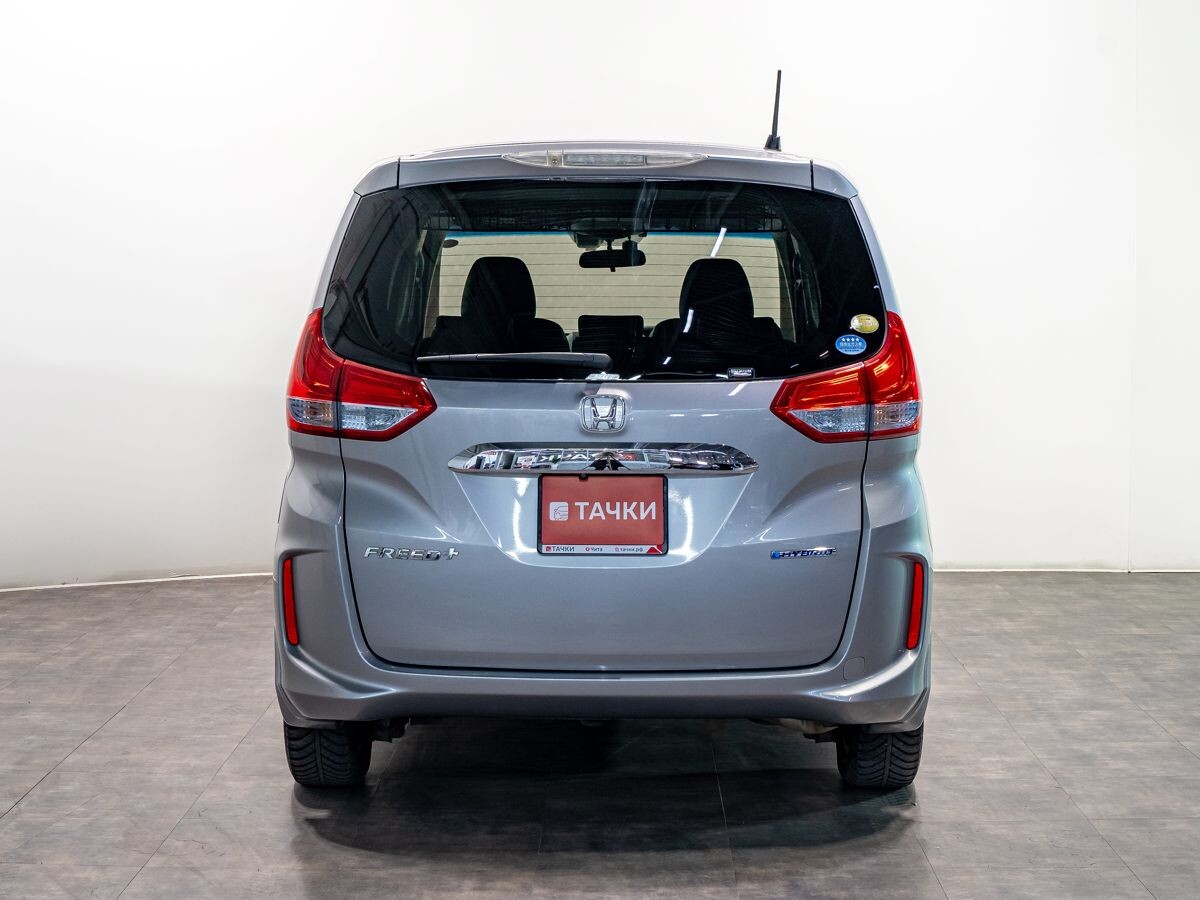 Honda Freed 2017 - фото автомобиля