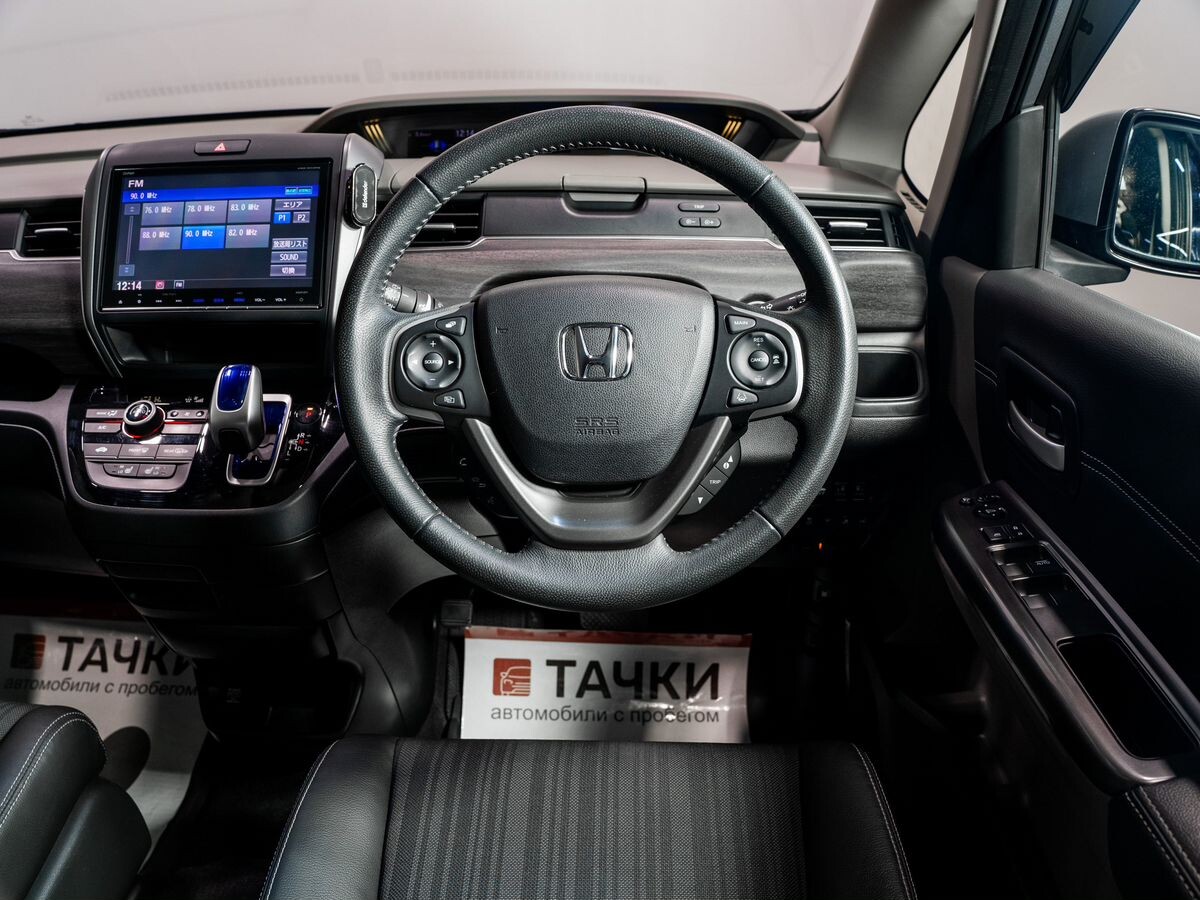 Honda Freed 2017 - фото автомобиля