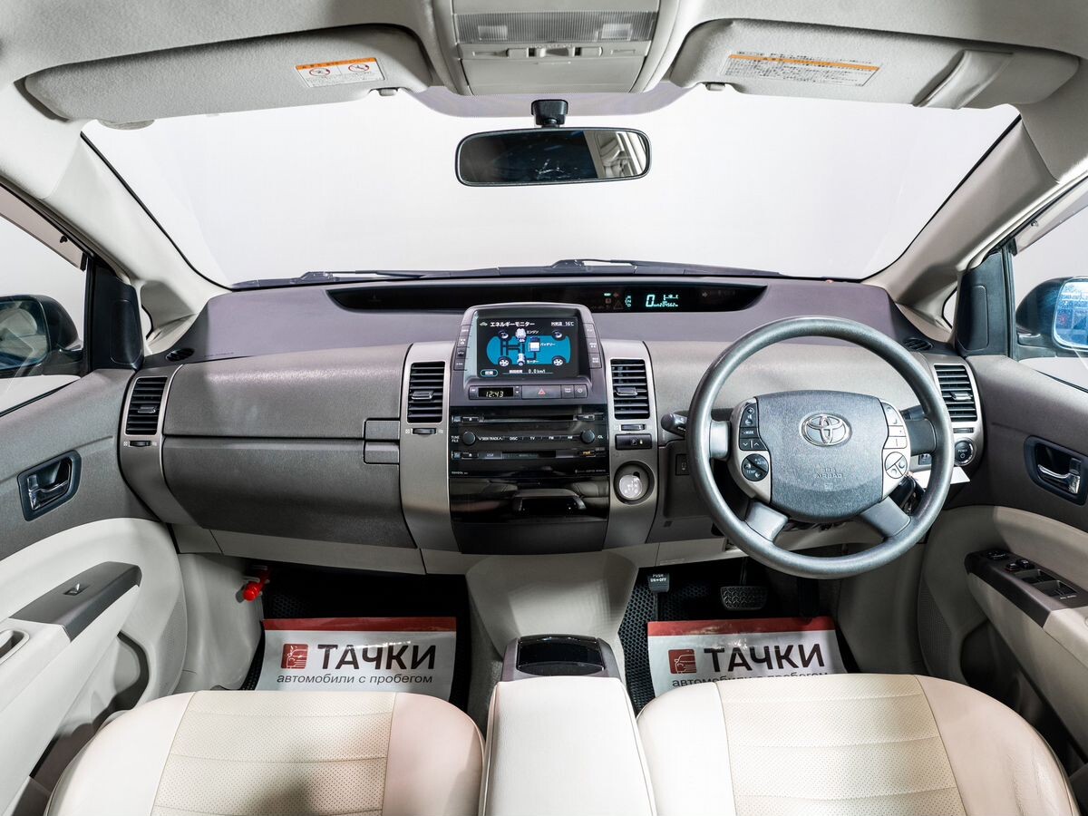 Toyota Prius 2008 - фото автомобиля