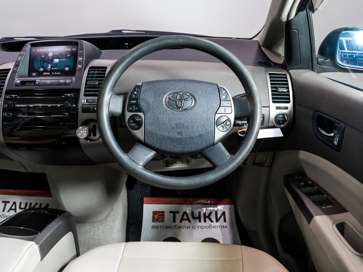 Toyota Prius 2008 - фото автомобиля