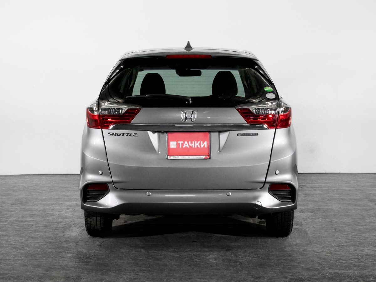 Honda Shuttle 2015 - фото автомобиля