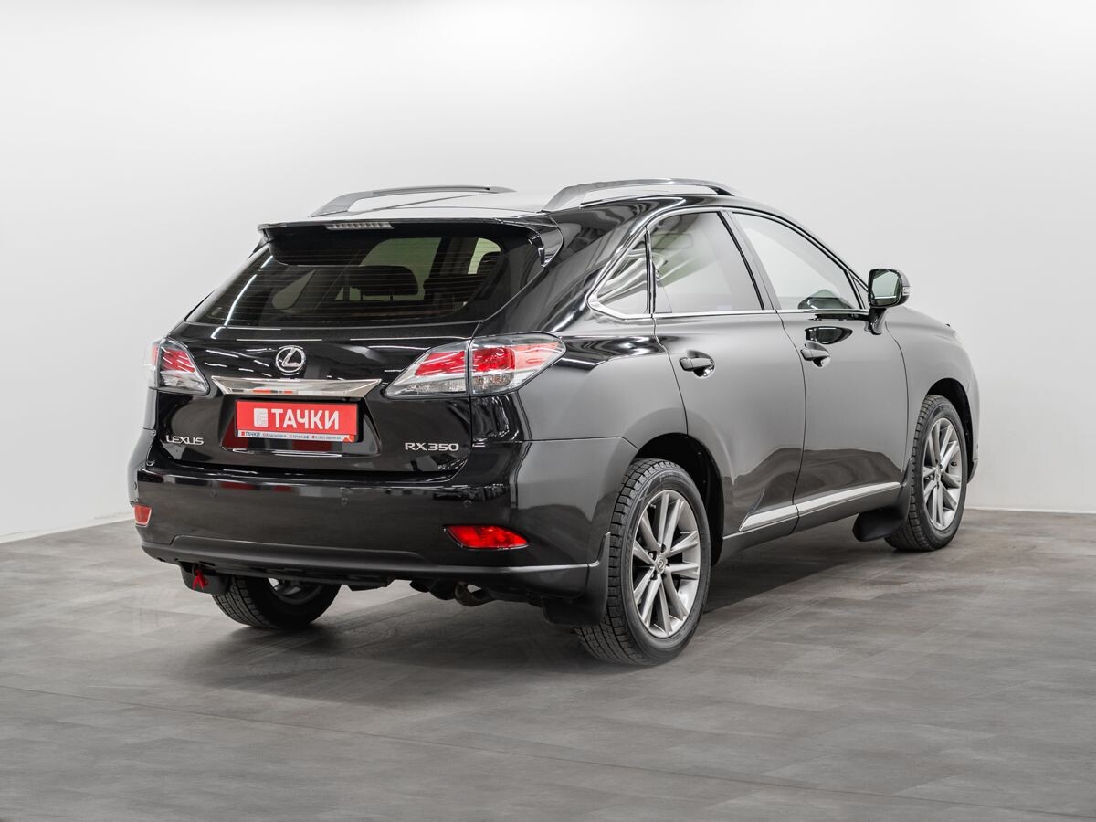 Lexus RX 2013 - фото автомобиля