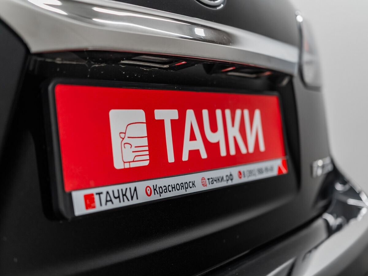 Lexus RX 2013 - фото автомобиля