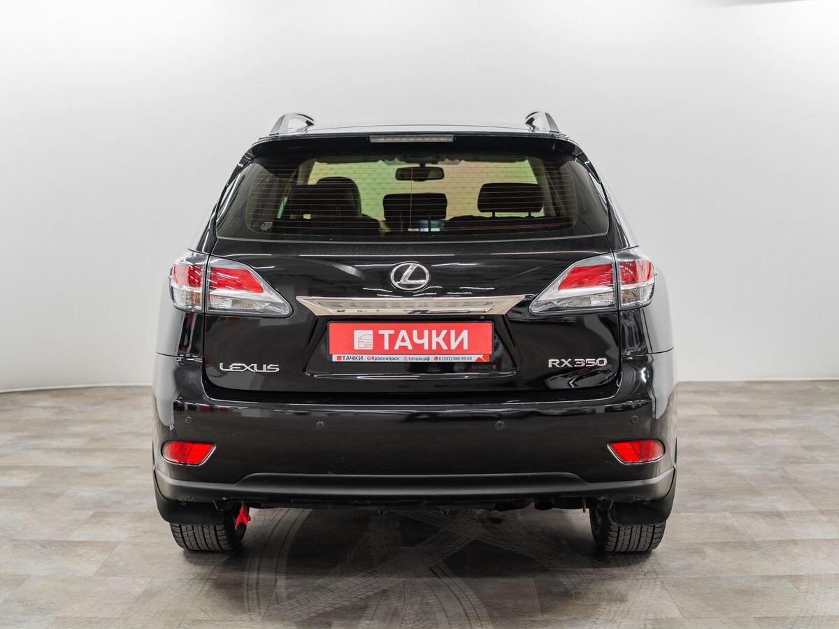 Lexus RX 2013 - фото автомобиля