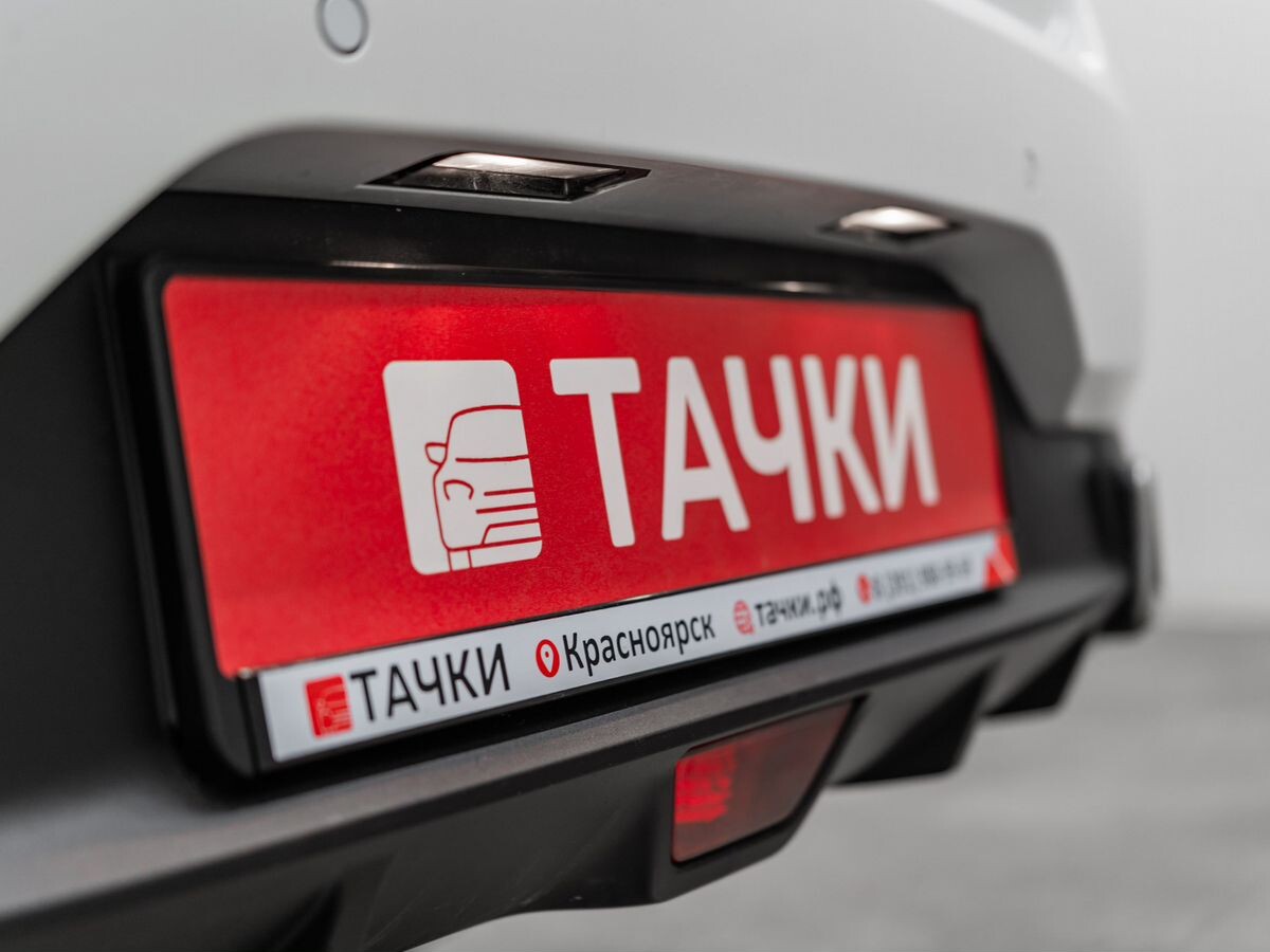 Kia Rio 2020 - фото автомобиля