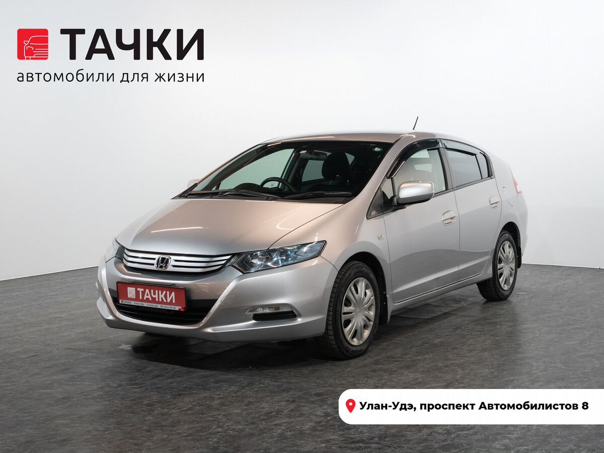 Honda Insight 2010 - фото автомобиля