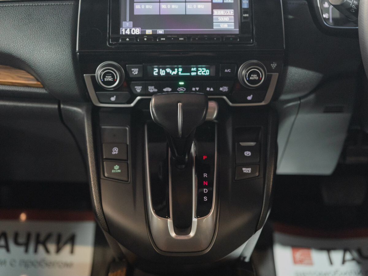 Honda CR-V 2019 - фото автомобиля