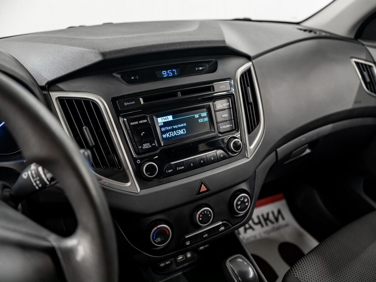 Hyundai Creta 2019 - фото автомобиля