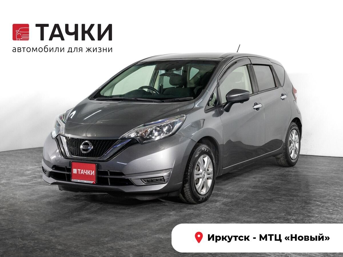 Nissan Note 2017 - фото автомобиля