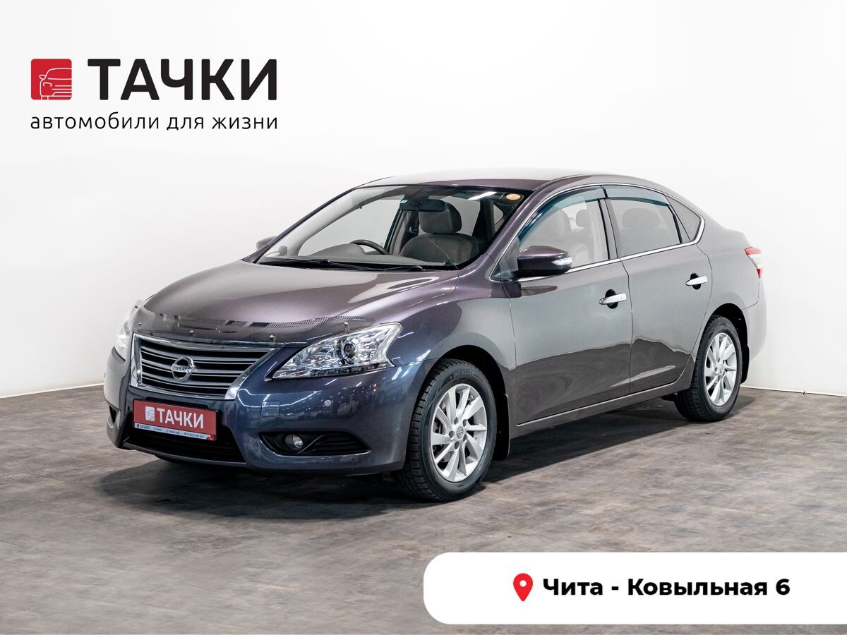 Nissan Sylphy 2013 - фото автомобиля