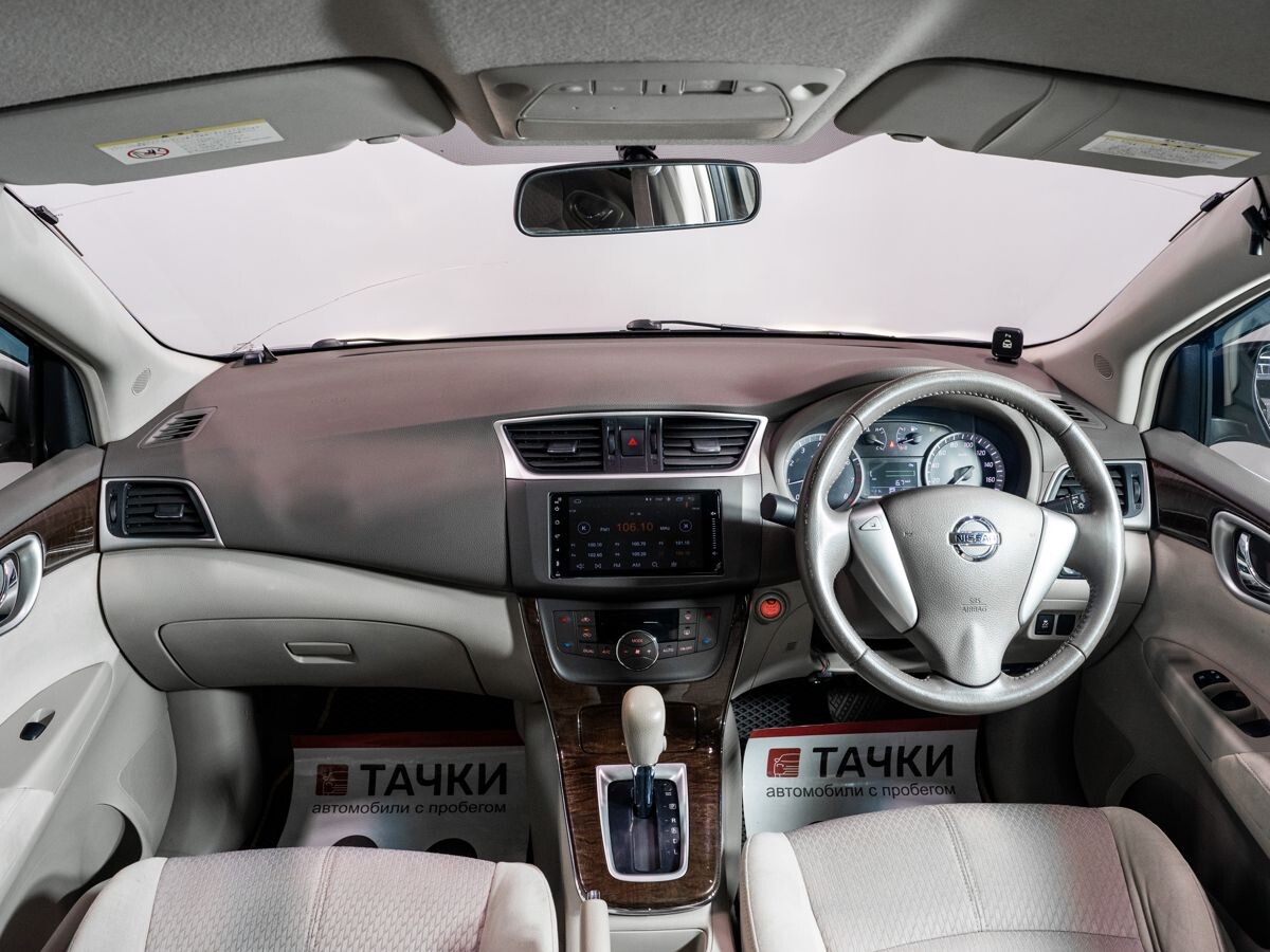 Nissan Sylphy 2013 - фото автомобиля