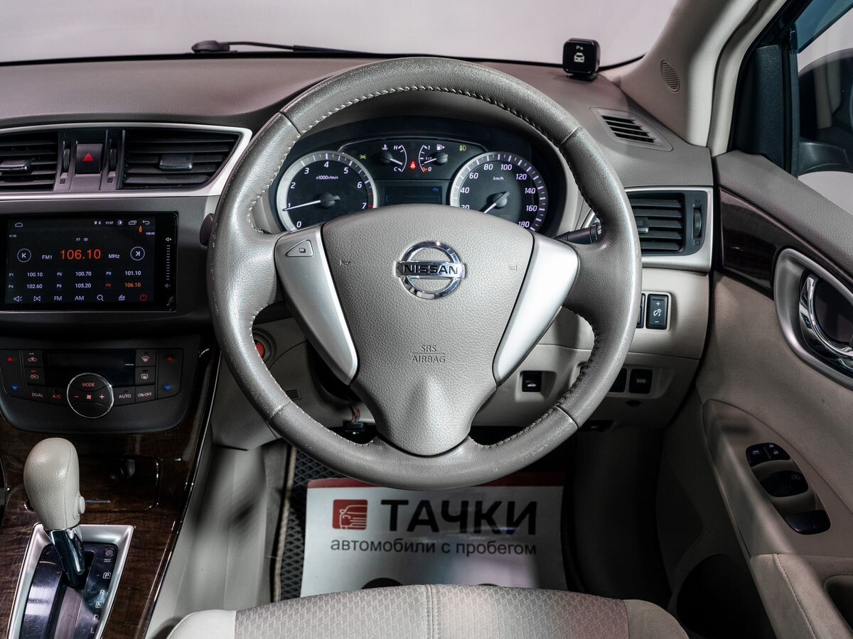 Nissan Sylphy 2013 - фото автомобиля