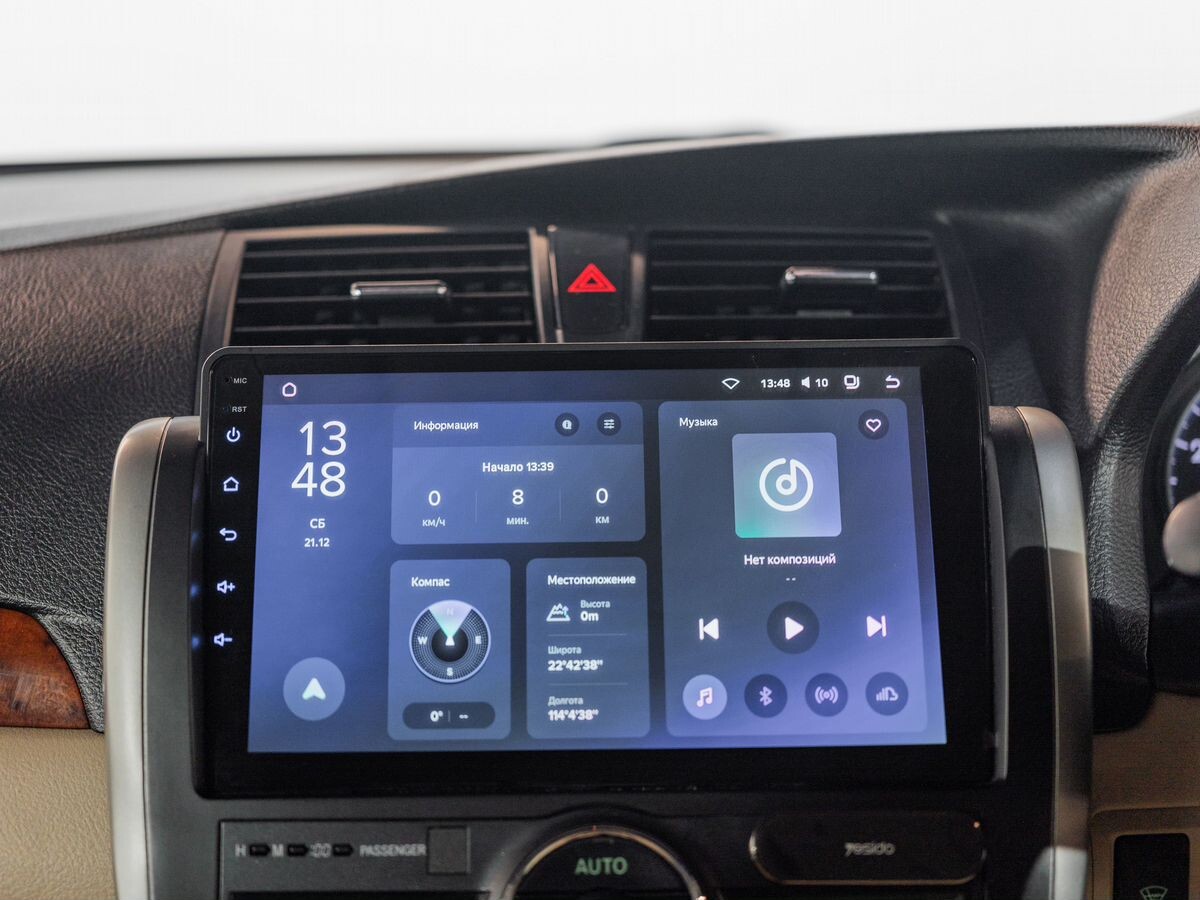 Toyota Allion 2013 - фото автомобиля