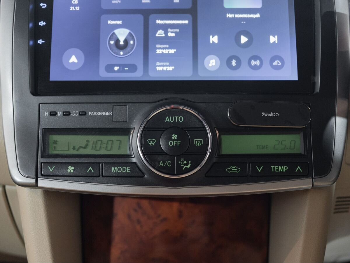 Toyota Allion 2013 - фото автомобиля