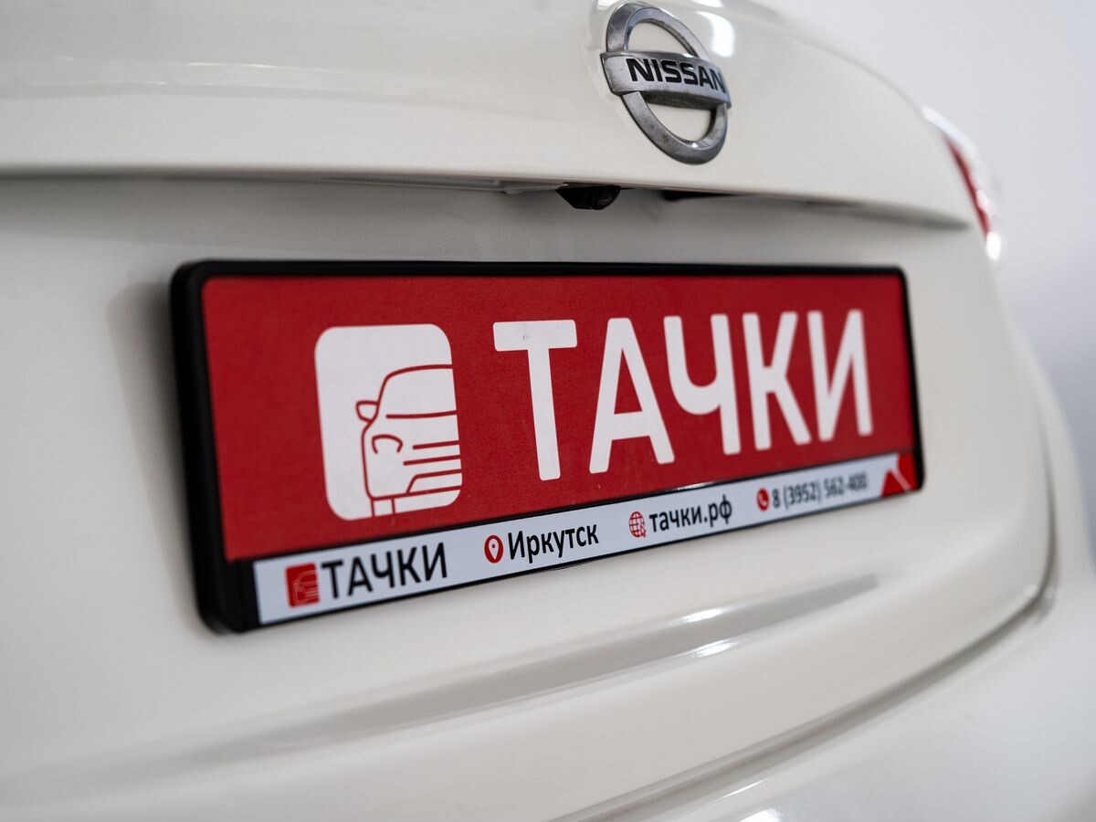 Nissan Juke 2015 - фото автомобиля