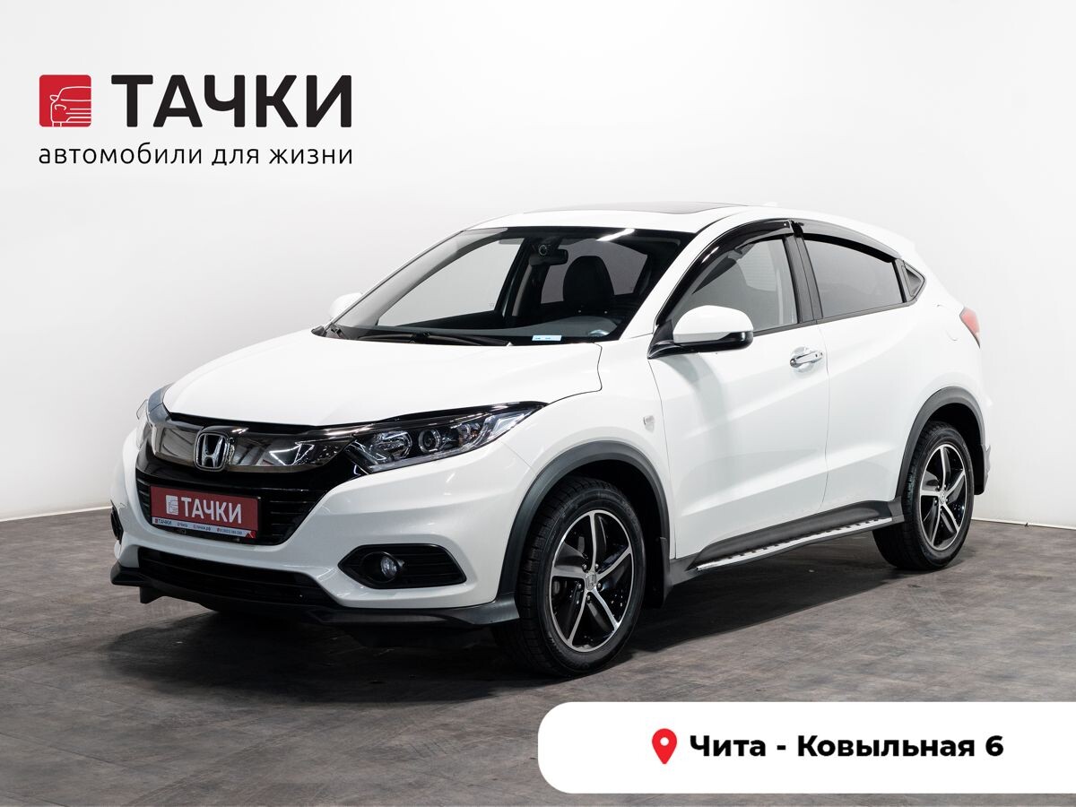 Honda Vezel 2020 - фото автомобиля