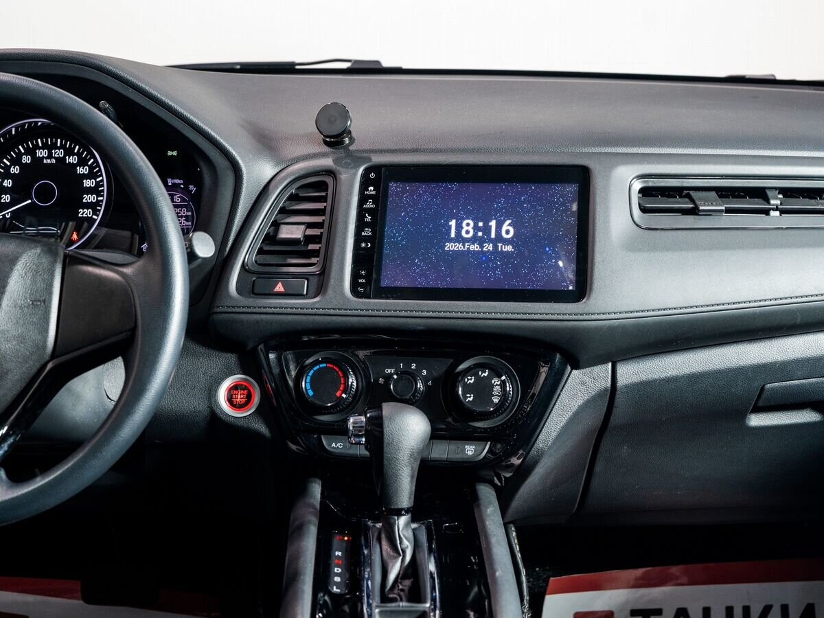 Honda Vezel 2020 - фото автомобиля