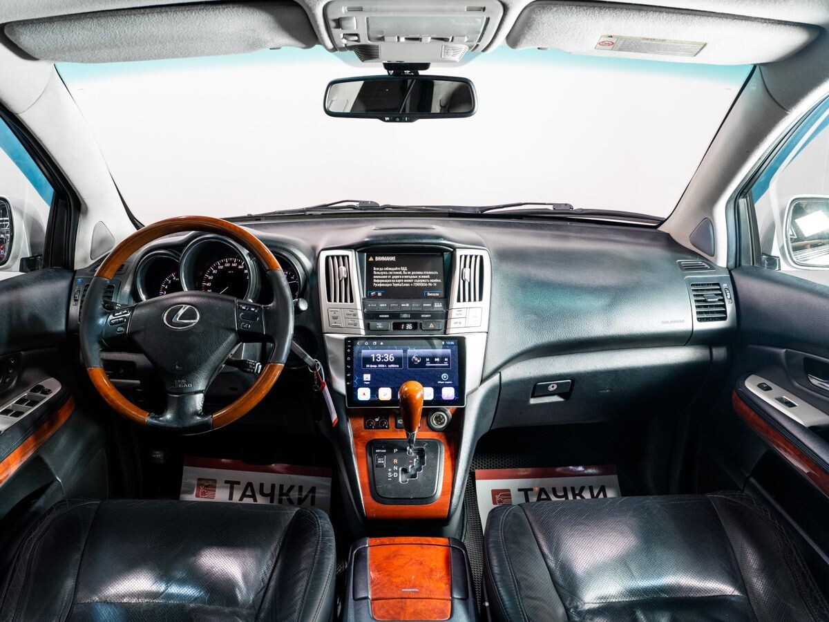 Lexus RX 2008 - фото автомобиля